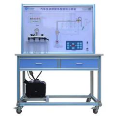 Fuel Injection Electrical Training Boards Multi Point Injection System Diagram - Image 5