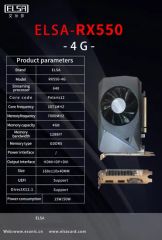 Elsa AMD Rx520 Rx530 Rx550 Rx560 Rx570 Rx580 VGA Card, Video Card, 8g Graphics Card - Image 2