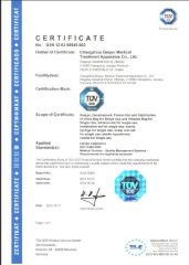 CE certificates certificate from Changzhou Longkang Pharmaceutical Packaging Materials Co., Ltd.