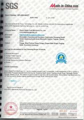 SGS certificate certificate from Shanxi Baite Fluid Machinery Co., Ltd.