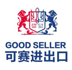 GOOD SELLER CO., LTD.