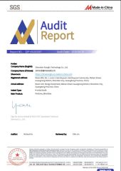 sgs audit certificate from Shenzhen Xiangfu Technology Co., Ltd.