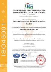 ISO 45001 certificate from Hebei Junguang Animal Husbandry Technology Co., Ltd