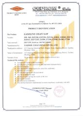 CE certificate from Taizhou Emas Machine Co., Ltd.