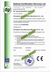 CERTIFICATE certificate from Shenzhen Potential Industries Co., Ltd.