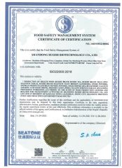 Certificate certificate of Hefei Anyuan Trading Company – certificate photo, supplier certificates section