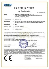 CE certificate from Hangzhou Ocean Industry Co., Ltd.