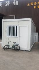 Light Steel Structure Stackable Flat Pack Container House Shed - Image 1