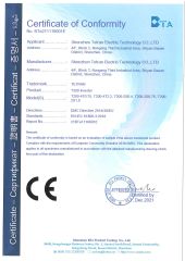CE certificate certificate from Ji' Nan Tian Chuan Zhong Cheng Electricity Equipment Co., Ltd.