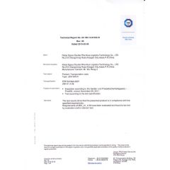 GS certificate certificate from Hubei Space Double Rhombus Logistics Technology Co., Ltd.