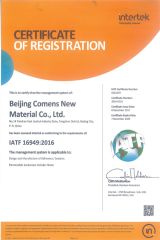 ISO/IATF16949:2016 certificate from Beijing Comens New Materials Co., Ltd.
