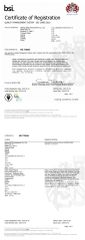 IOS13485 certificate from Beijing ADSS Development Co., Ltd.