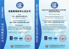 ISO 9001:2015 certificate from Shandong Obor New Materials Co., Ltd.