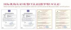 Russia EM CE certificate from Shaanxi Sdyss Elevator Parts Co., Ltd