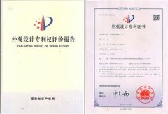 air blower certificate certificate from Guangzhou JpetClean Equipment Co.,Ltd