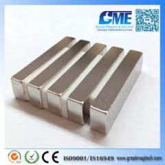 Making Magnets Iron Magnetic Lifting Magnet - Image 2