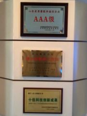 Certificates about Products Quality certificate from Dongying Kende Imp. & Exp. Co., Ltd.