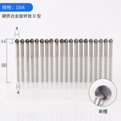 Rust Resistant Tungsten Tool File for Water Pipe Overhaul with Serrated Teeth - Cixi City Kandun Kefeng Hardware Tools Factory