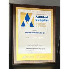 1 certificate from Ruian Hartech Machinery Co., Ltd