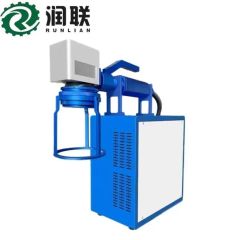 Hangheld Laser Marking Machine Portable Laser Engraving Machine - Image 1