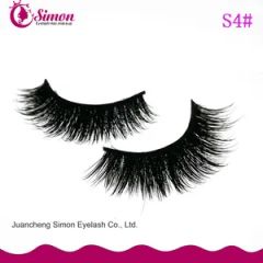 False Lashes Real Fur Mink Eyelashes - Image 1