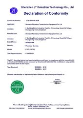 Test Report certificate from Shenzhen Hefa Gear Machinery Co., Ltd.