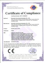 CE for spindle motor certificate from Shenzhen Guanhong Automation Co., Ltd.