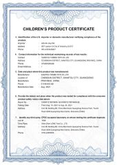 CPC certificate from Shantou Tombo Toys Co., Ltd.