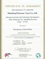 Steel Wheel Certificate certificate of SHANDONG PRESTONE TYRE CO., LTD. – certificate photo, supplier certificates section