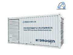 100kw Hydrogen Pem Fuel Cell Energy Storage & Distributed Generation System Cooling Method Liquid-Cooling Specification 100kW - Image 2