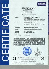 CE screen printing machine certificate from Guangdong Yincai Science & Technology Co., Ltd.