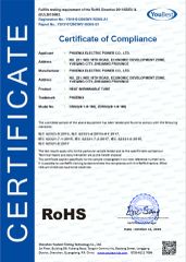 Rohs of heat shrinkable tube certificate from Phoenix Electric Power Co., Ltd.