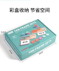 Wooden Math Montessori Multi Function Children Educational Learning Toys - Image 6