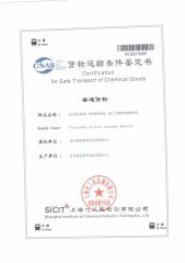 safe transport of chemical goods by road-C8 certificate from Leman (Suzhou) Polymer Technology Co., Ltd.