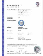 TUV Certificate certificate of XCMG E-Commerce Inc. – certificate photo, supplier certificates section
