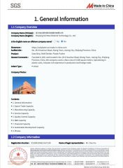 Factory certificate from Zhejiang Xuli New Material Technology Co., Ltd.