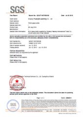 750ml super flint glass bottle SGS report certificate from Xinjiang Huanghe Packing Co., Ltd.
