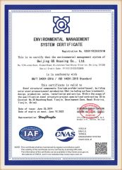2 certificate from Orient Gs Housing International Engineering Co., Ltd.