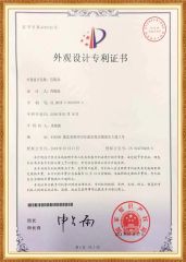 2 certificate of Amber Biotech. Ltd – certificate photo, supplier certificates section