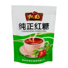 Changjiang Custom Logo Resealable Stand up Zipper Packaging Pouches - Image 2