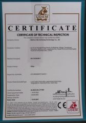 CE certificate from Dalian Times Steel Co., Ltd.