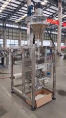 Automatic Vertical Food Powder Sauce Liquid Packaging Machine - Image 6