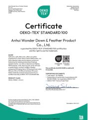 Certificates certificate from Anhui Wonder Down&Feather Product Co., Ltd.