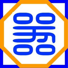 Qingdao Tunnel Mine Equipment Technology Co., Ltd.