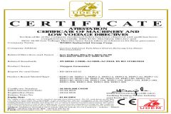 CE Oxygen Generator certificate from WOBO Industrial Group Corp.
