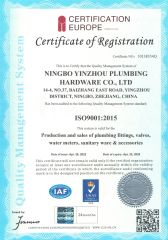 ISO9001 certificate from Ningbo Yinzhou Plumbing Hardware Co., Ltd.