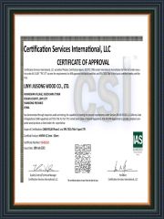 CSI certificate of Qingdao Semate Furniture Co., Ltd – certificate photo, supplier certificates section