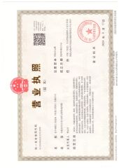 Business license certificate from Opulence (Hebei) Equip Co., Ltd.