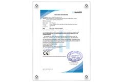 DOC_WUHAN HANGU.03.Pain relief patch certificate from Wuhan Hangu Technology Co.,Ltd