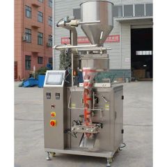 Machines Multi-Function Other Food Sachet Packaging Machine Packaging Bag Trademark XINYU HS Code 8422303090 Model NO. TH-PM-300 - Image 3